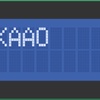 CALCULADORA COM ARDUINO